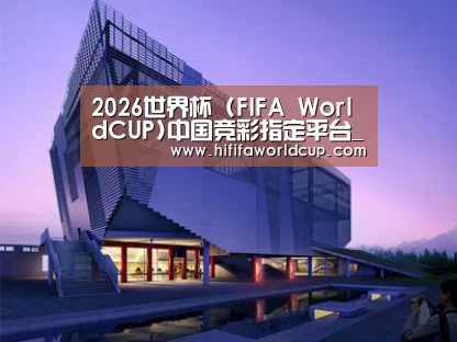 案例展示六(图1)
